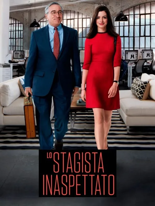 Locandina di Lo stagista inaspettato