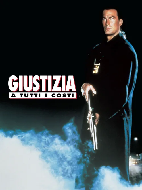 Locandina di Giustizia a tutti i costi