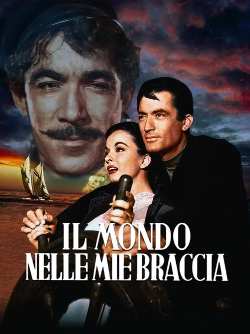 Locandina di Il mondo nelle mie braccia / Il bostonia
