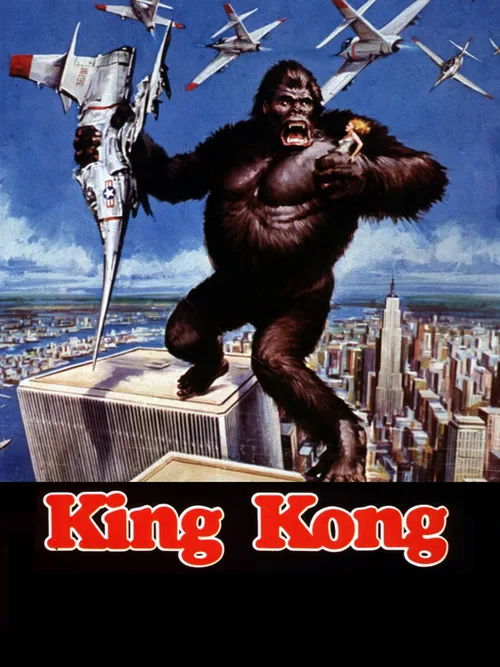 Locandina di King kong