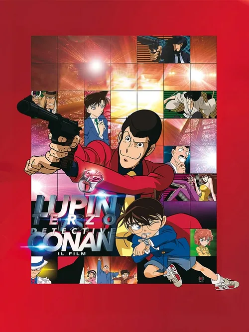 Locandina di Lupin III vs Detective Conan - Il film