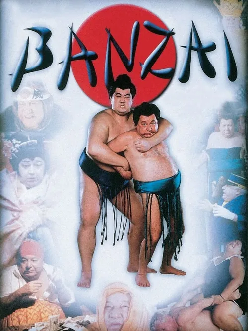 Locandina di Banzai