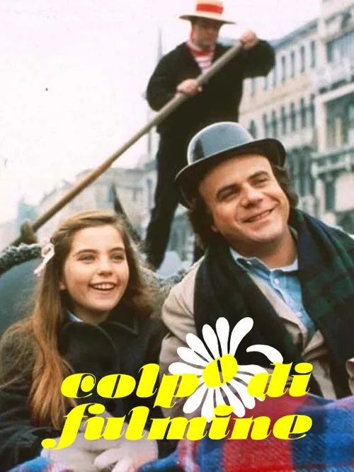 Locandina di Colpo di fulmine