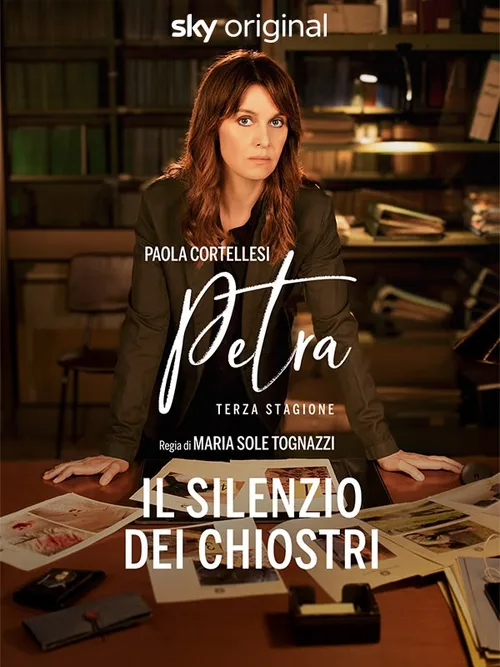 Locandina di Petra