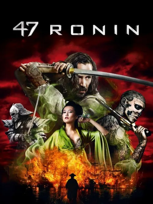 Locandina di 47 Ronin