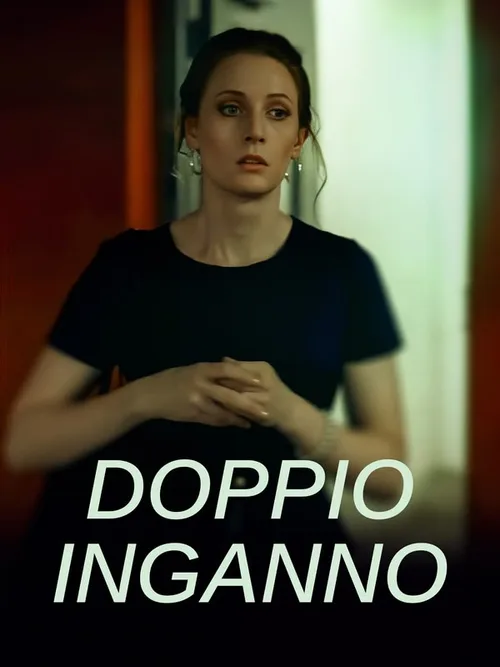 Locandina di Doppio inganno