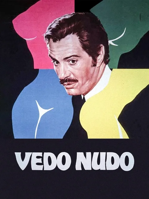 Locandina di Vedo nudo