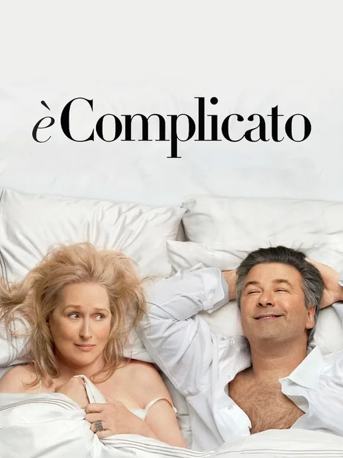 Locandina di E' complicato