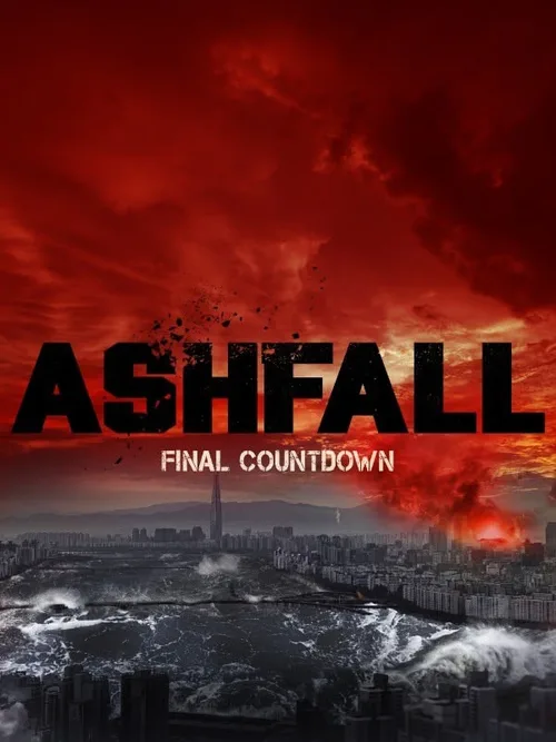 Locandina di Ashfall