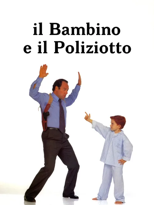 Locandina di Il bambino e il poliziotto