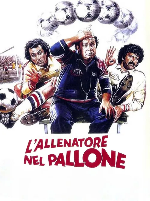Locandina di L'allenatore nel pallone