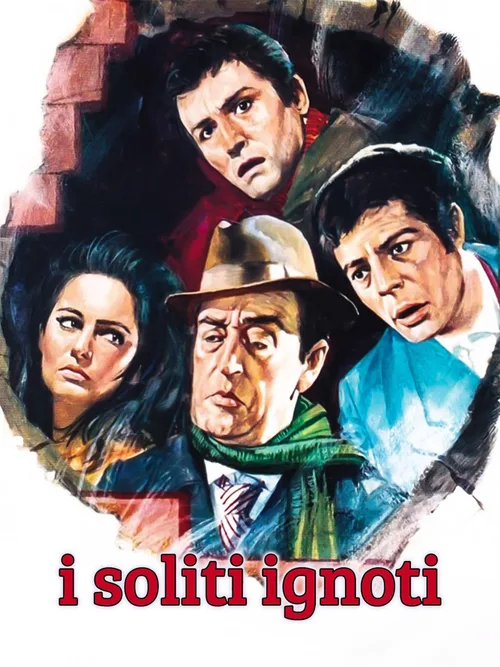 Locandina di I soliti ignoti