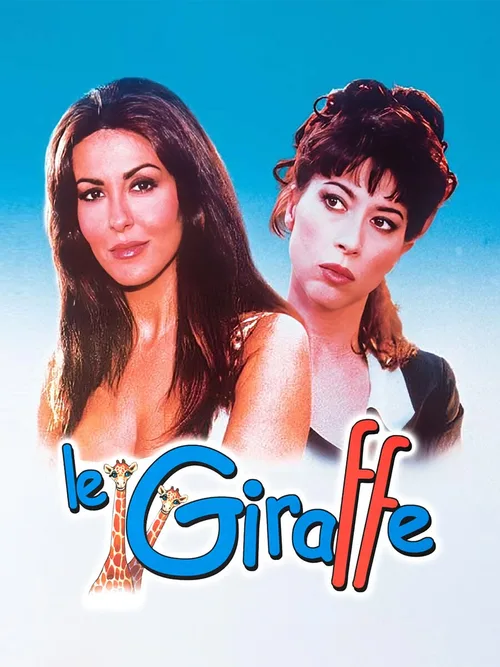Locandina di Le giraffe